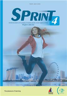 NOVO – ENGLESKI JEZIK 8, RADNA SVESKA ZA OSMI RAZRED